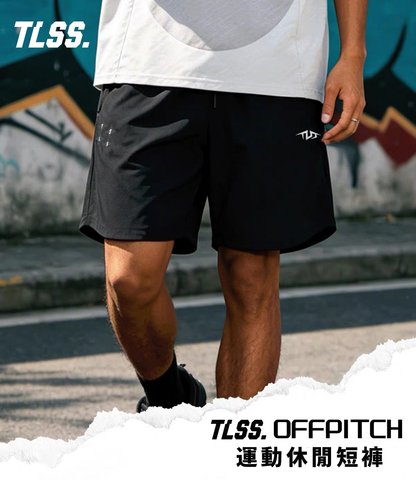 TLSS OFFPITCH 運動休閒短褲