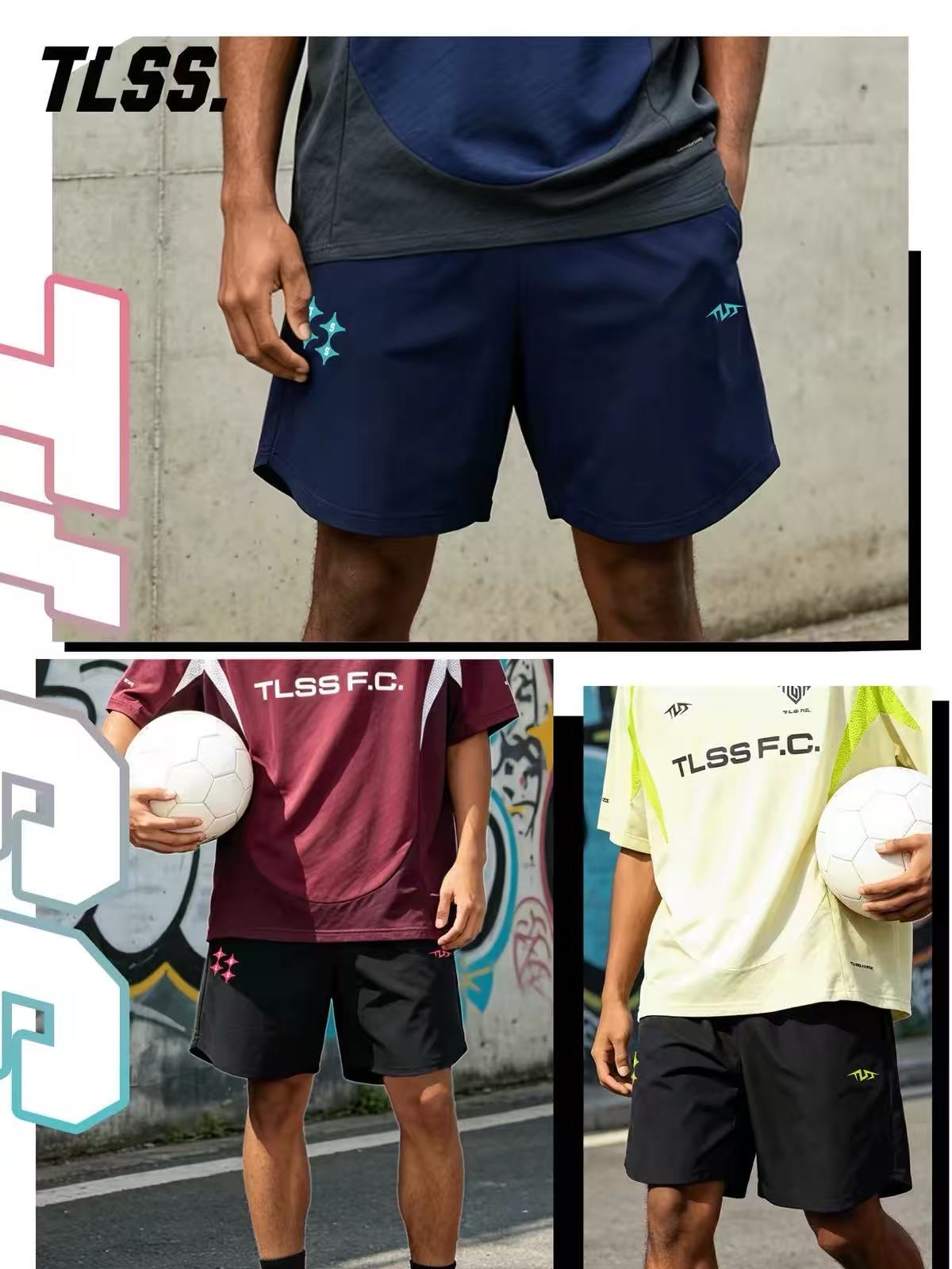TLSS OFFPITCH 運動休閒短褲