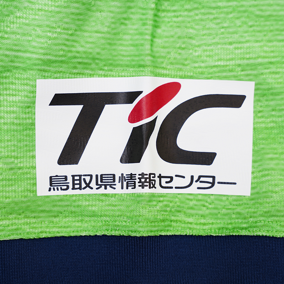TLSS 日職鳥取飛翔聯賽球員版主場球衣