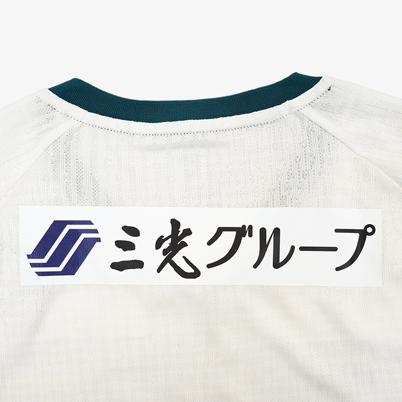 TLSS 日職鳥取飛翔聯賽球員版作客球衣